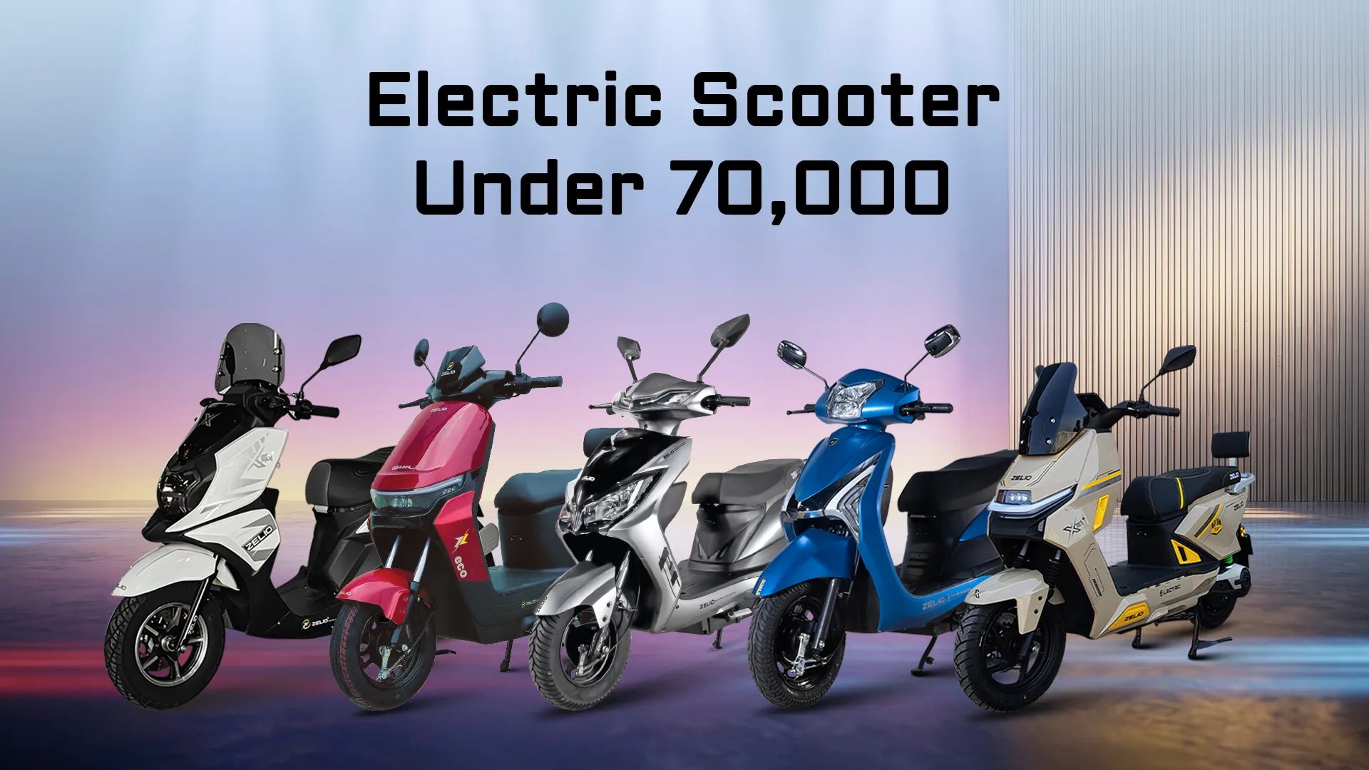 Electric Scooter Under 70,000