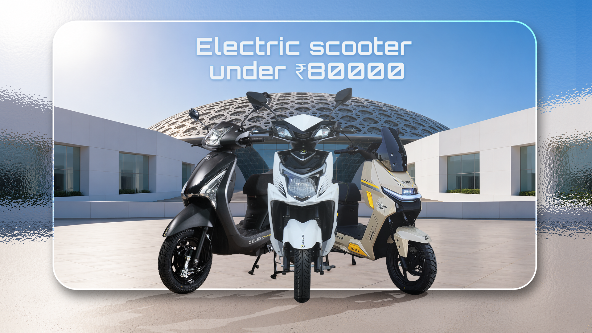 Best Electric Scooter Under 80000 in India 2026